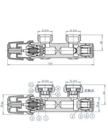Thermostatisch onderblok 3/4", haaks-rechts, mat zwart