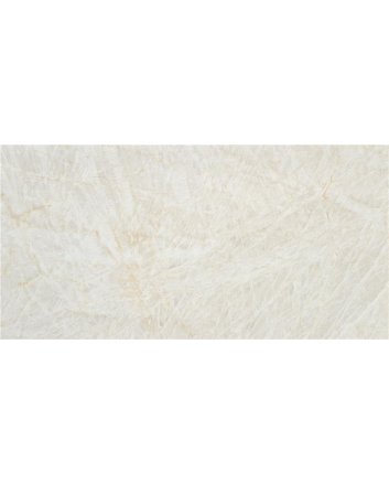 Alaplana Taj Mahal vloertegel mat 75x150 cream