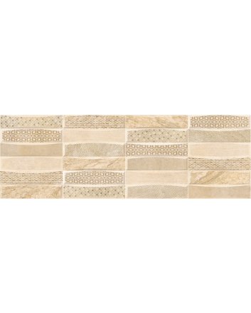 Emigres Teide wandtegel hoogglans 25x75 maron