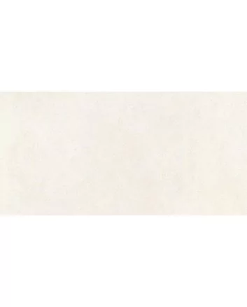 Campaspero vloertegel mat 60x120 limestone